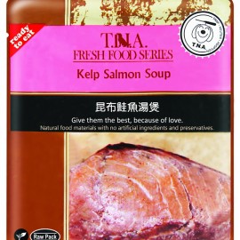 T.N.A昆布鮭魚湯煲150g x 10包