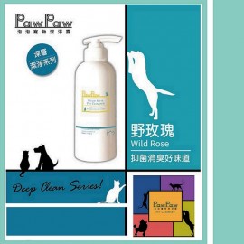 PawPaw Wild Rose Dog Cleaner 狗狗深層潔淨系列-野玫瑰 (400ml)
