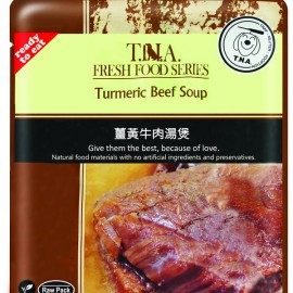 T.N.A薑黃牛肉湯煲150g x 10包