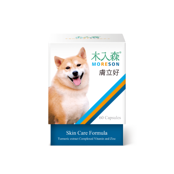 木入森 膚立好(犬用)肉香味