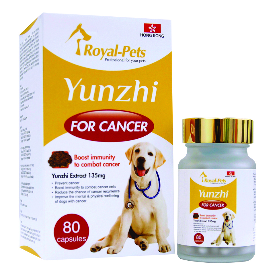 Royal-Pets Yunzhi Extract雲芝 135mg 80粒