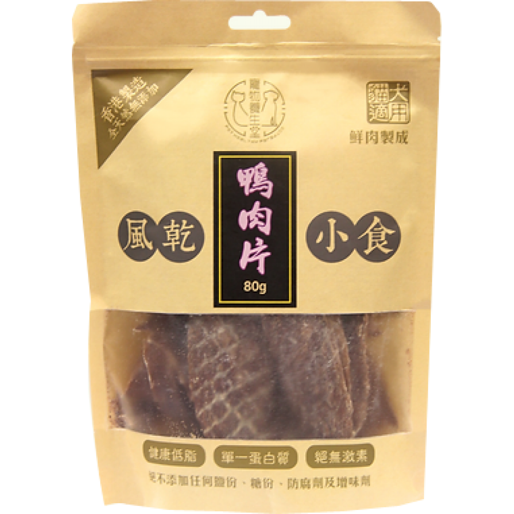 風乾鴨肉片 80g
