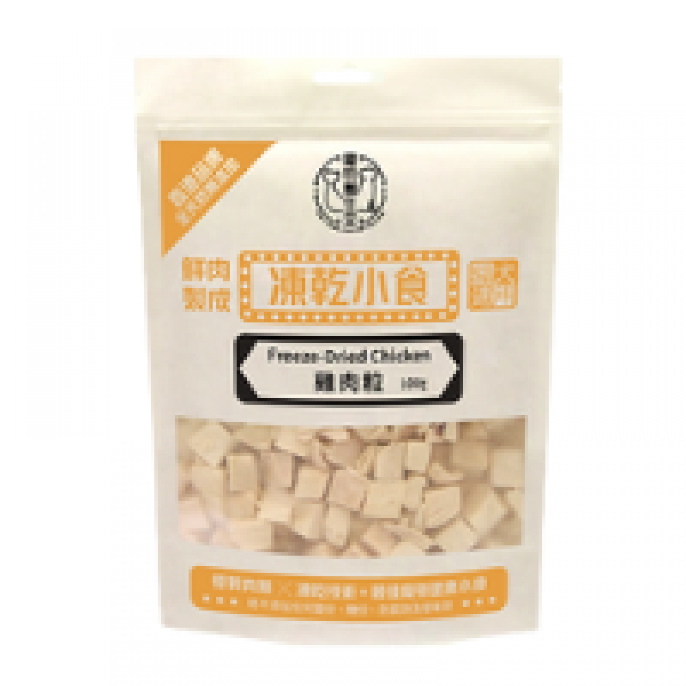 凍乾雞肉粒100g