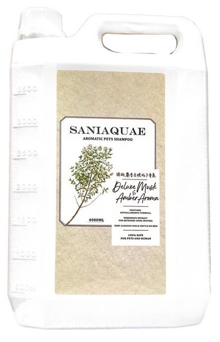 Saniaquae臻緻麝香與琥珀子洗毛水4L