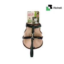Japan Richell寵物胸帶車用-大碼(啡色)