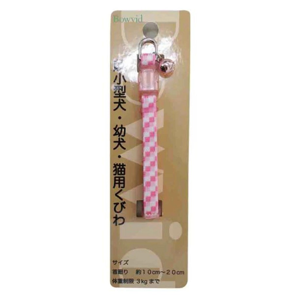 Bowvid 方格粉色狗頸圈