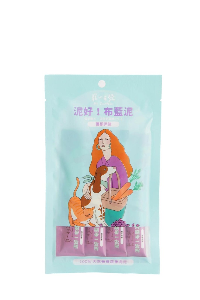 寵心出發-布藍泥(雞肉,藍莓)
