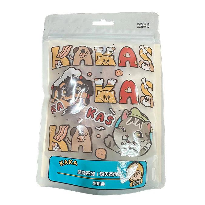 KaKa-雞里肌肉75g