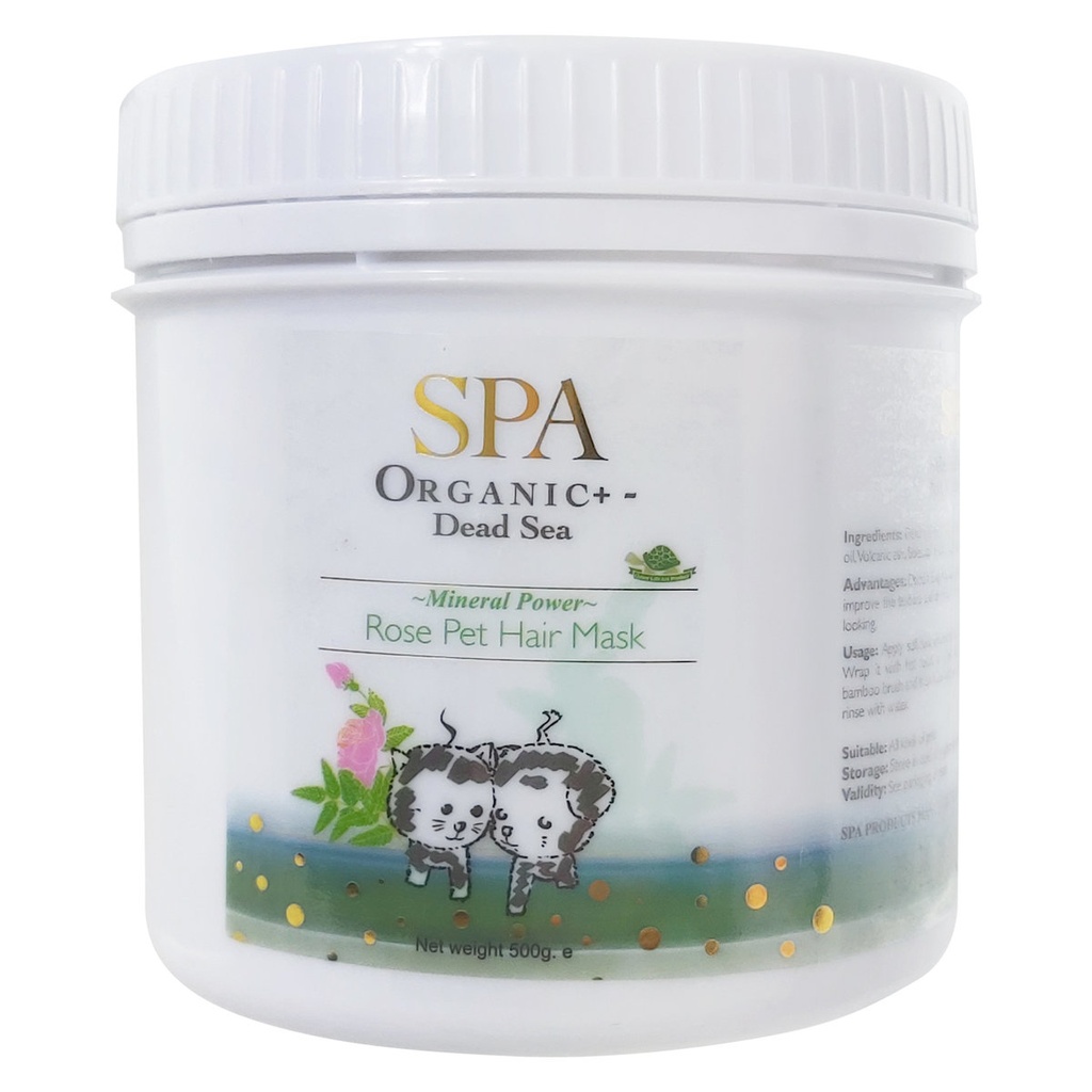 SPA Rose Oil Pet Body Mask 玫瑰體膜 5kg