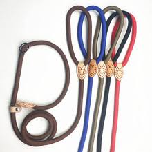 [002376] 小型犬P帶(綠色/黃色)
