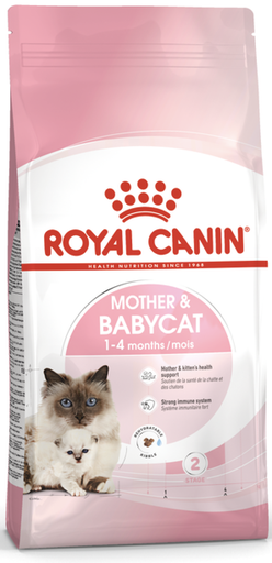 [2522020010] RC Cat Kitten 2kg