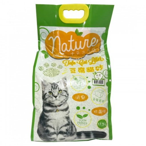 [000888] NATURE 豆腐貓砂-綠茶香味17.5l