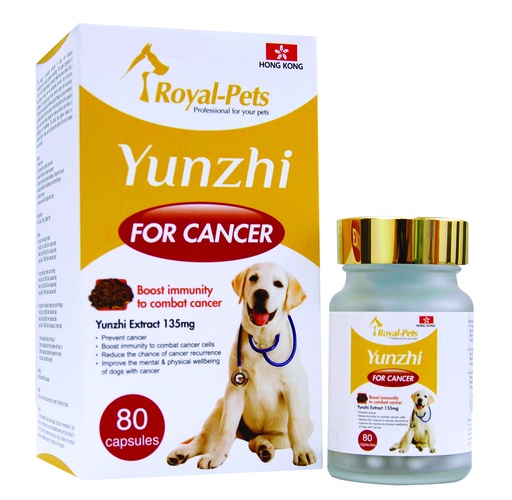[PE-RO04] Royal-Pets Yunzhi Extract雲芝 135mg 80粒