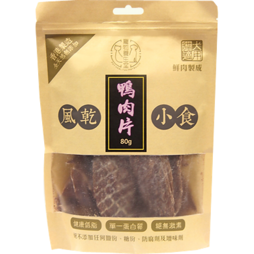 [ADJ002] 風乾鴨肉片 80g