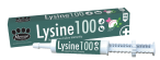 [CVFP8140] Mervue Lysine 100 30ml