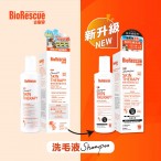 [PP3731] BioRescue 古樹寧皮膚修護沖涼液