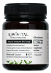 [PP3690] Kiwivital OliveBoot 橄欖葉 150g