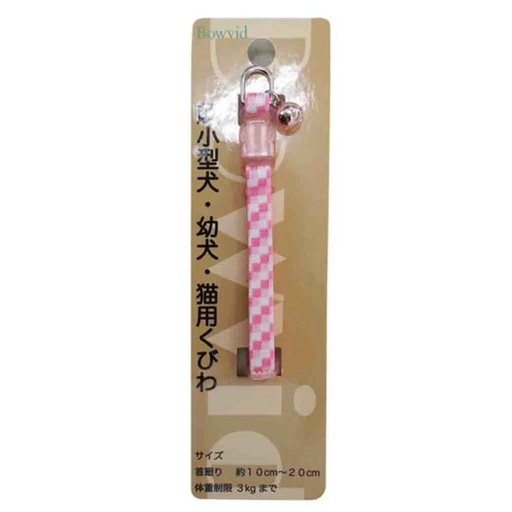 [002465] Bowvid 方格粉色狗頸圈