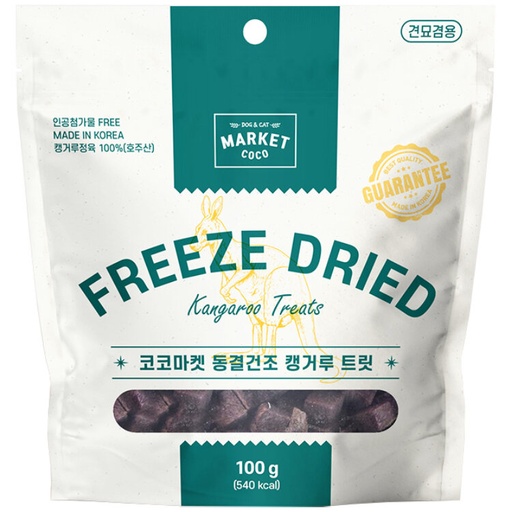 [CMK02] Coco Market 韓國凍乾袋鼠塊100g