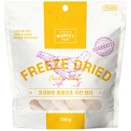 [CMK03] Coco Market 韓國凍乾雞柳片100g