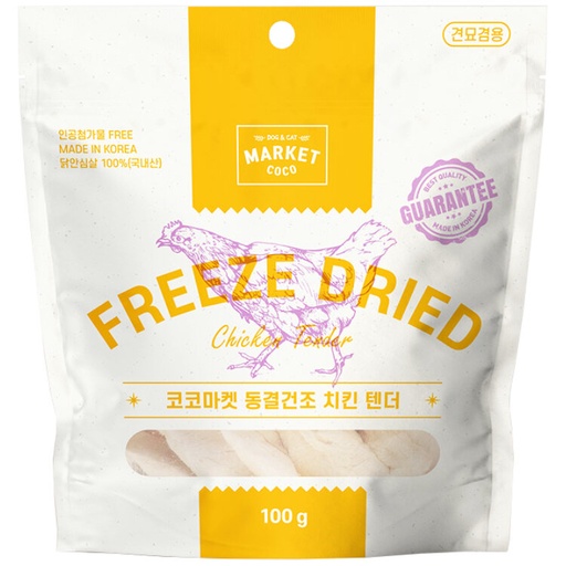 [CMK03] Coco Market 韓國凍乾雞柳片100g