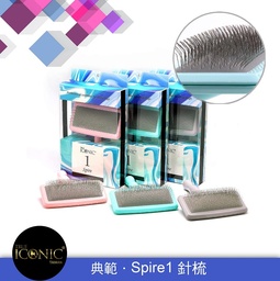 [B3] IConic針梳