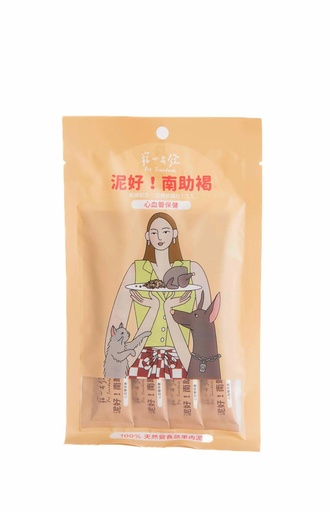 [002758] 寵心出發-南助褐(烏雞,雞,南瓜)