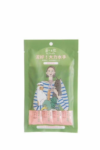 [002759] 寵心出發-大力水手(鮪魚,花椰菜,菠菜)