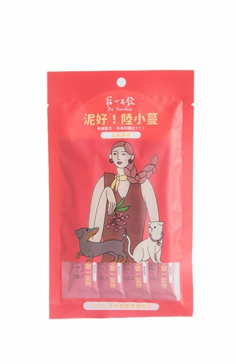 [002761] 寵心出發-陸小蔓(雞肉,蔓越莓)