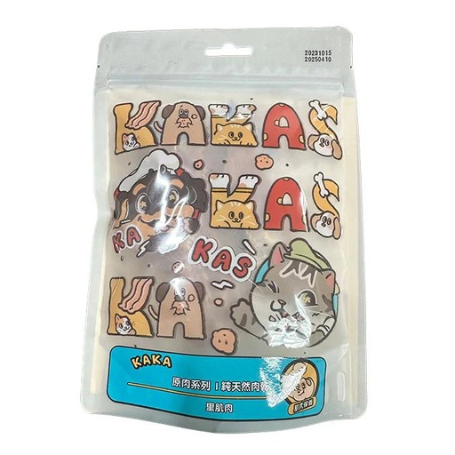 [002763] KaKas-雞里肌肉75g