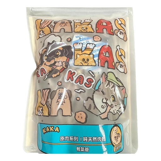 [002764] KaKas-鴨氣管50g
