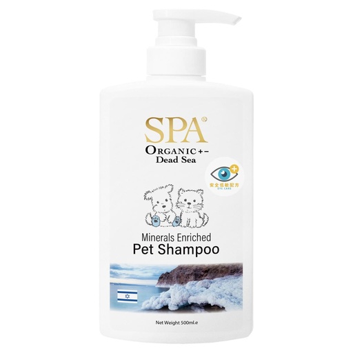 [P004] SPA Mineral Pet Shampoo死海鹽滋潤潔毛啫喱 500ml