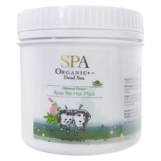 [P046] SPA Rose Oil Pet Body Mask 玫瑰體膜 5kg